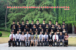 2016届伟德bv1946水文院水文专业本科4班毕业留念