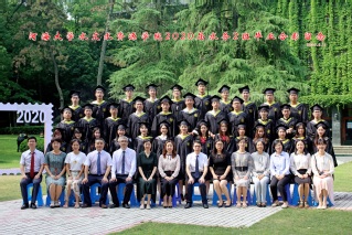 2020届伟德bv1946水文院水务专业本科2班毕业留念