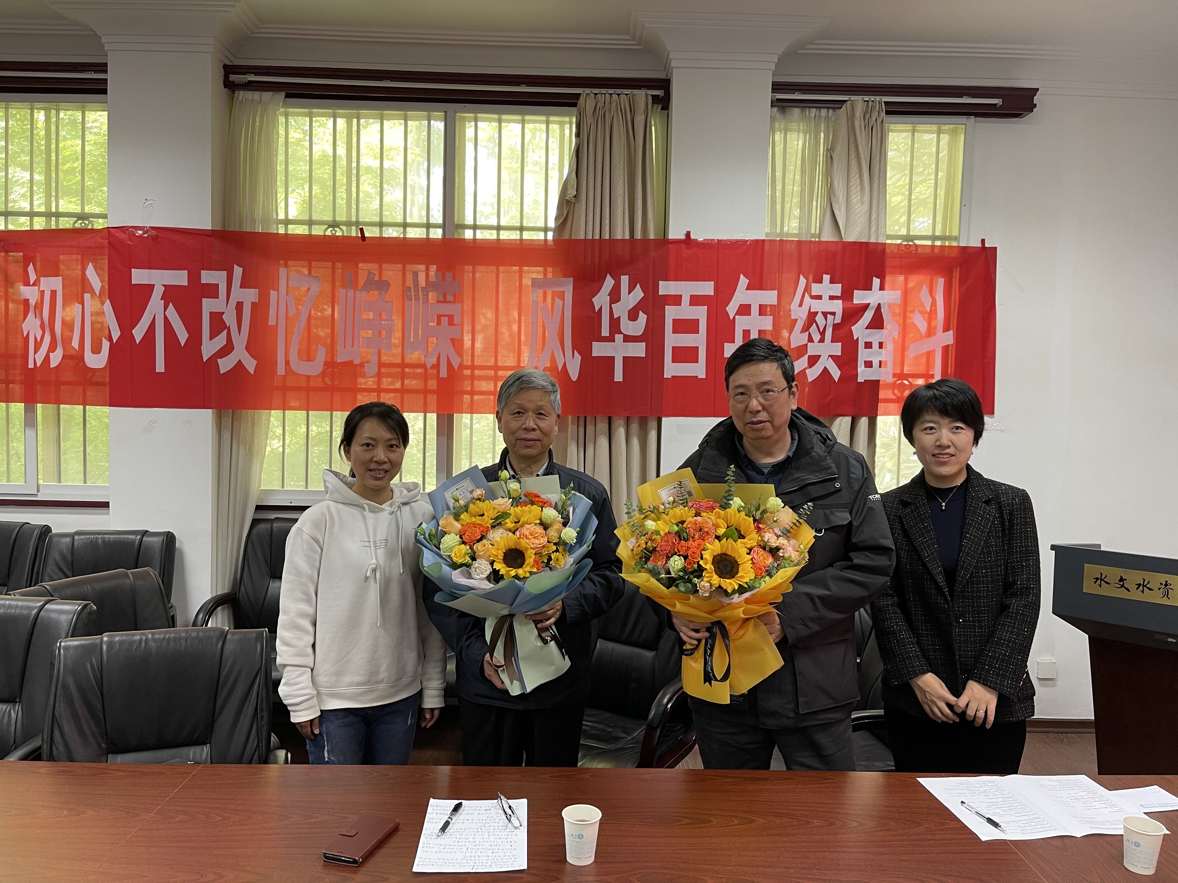 缅怀雨花先烈，赓续精神血脉——学院水务、地信专业本科生党支部与校友工作办公室党支部参观雨花台烈士陵园党日活动