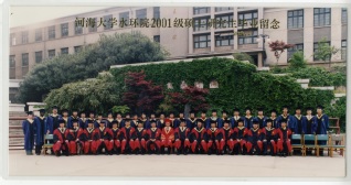 2004届伟德bv1946水文院硕士研究生毕业留念