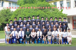 2020届伟德bv1946水文院资环专业本科1班毕业留念