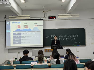 我院开展2025年大学生暑期“三下乡”社会实践校级团队立项答辩