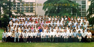 1996年6月1996届伟德bv1946水环院水文系96届毕业合影