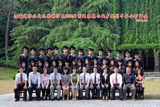 2016届伟德bv1946水文院资环专业本科1班毕业留念