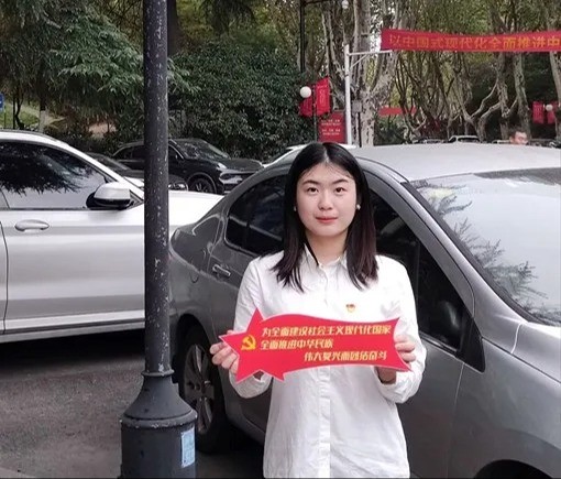 水文星芒 | 逐梦前行，不负韶华——研究生国家奖学金获得者黄晴晴