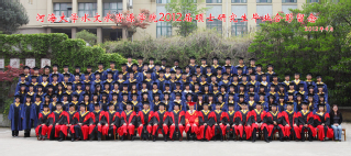 2012届伟德bv1946水文院硕士研究生毕业留念