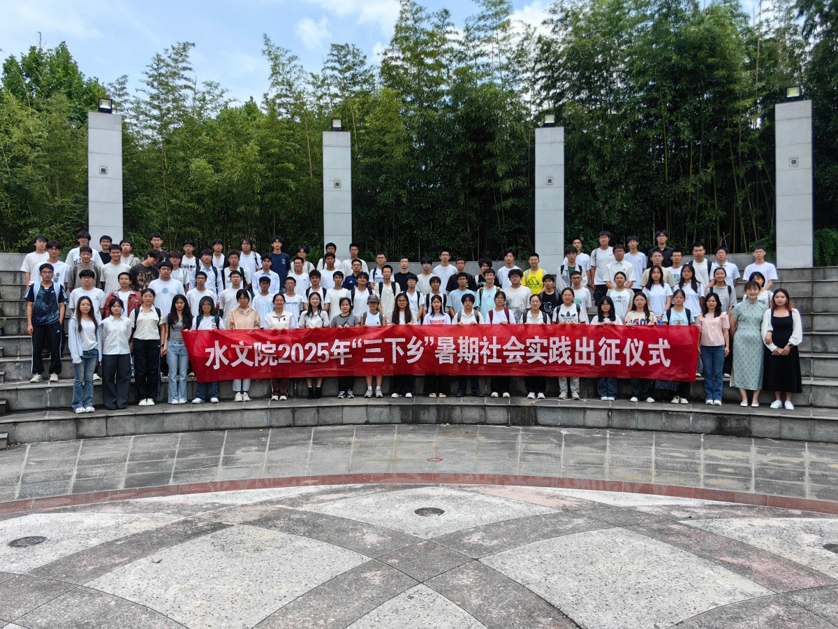 bv伟德国际1946开展雅鲁藏布江和色林错流域“径流解析与水文预报”科学考察