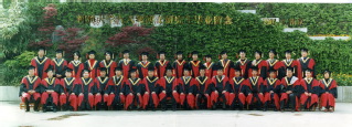 2001届伟德bv1946水文院博士研究生毕业留念
