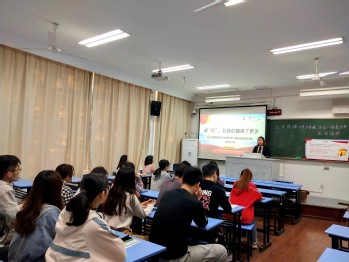 水文院2020级硕士生党支部开展志愿服务活动