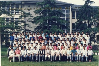 1992年伟德bv1946水资源水文系九二届毕业生合影
