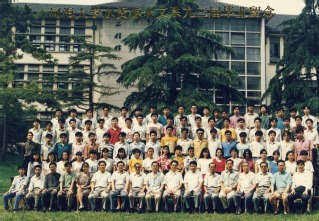 1993年伟德bv1946水资源水文系93届毕业合影