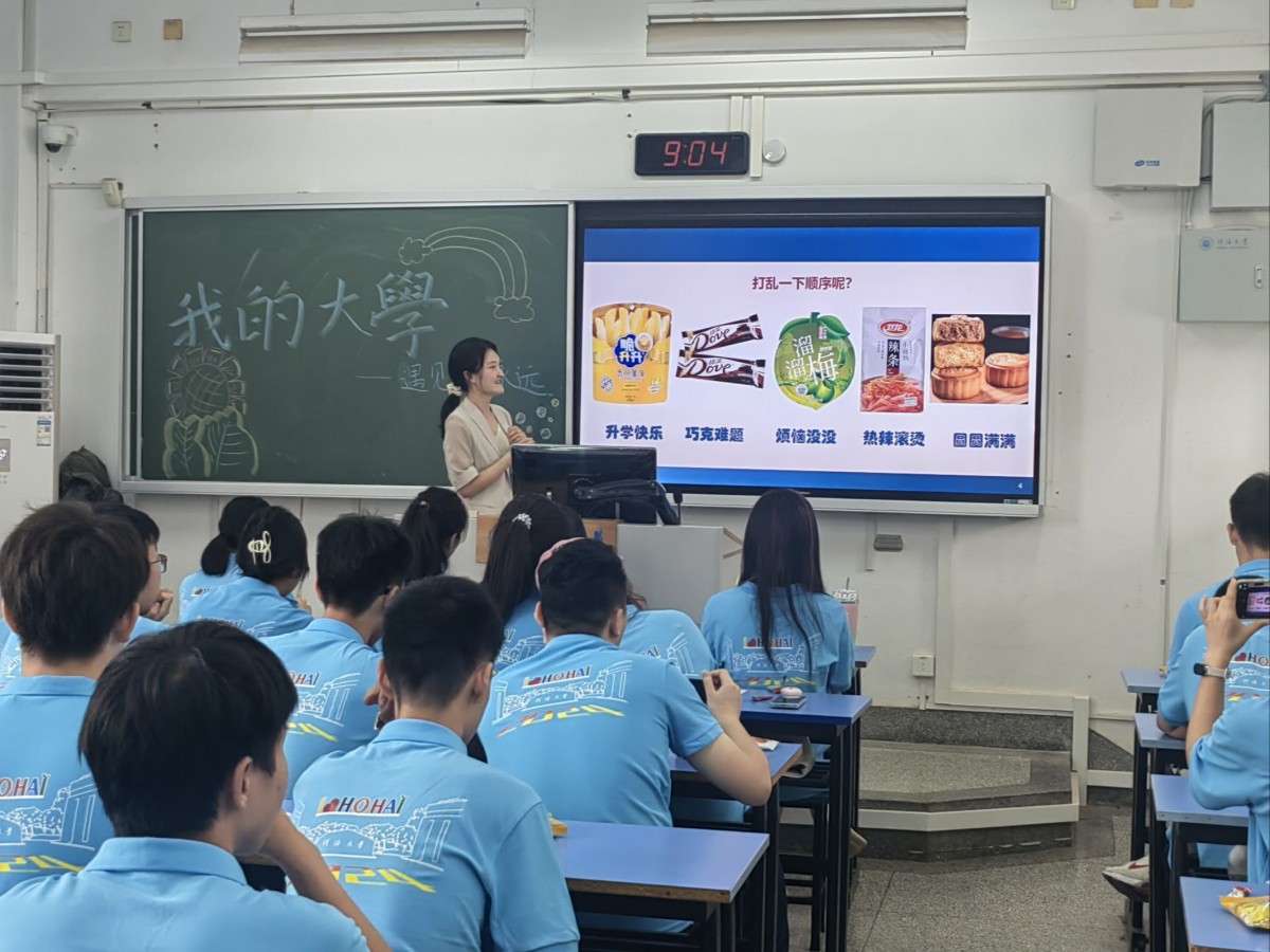 学院举行“携手并肩促发展，籽籽同心向未来”少数民族学生座谈会