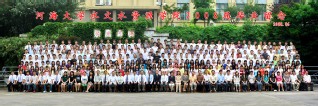 2008届伟德bv1946水文院本科生毕业留念