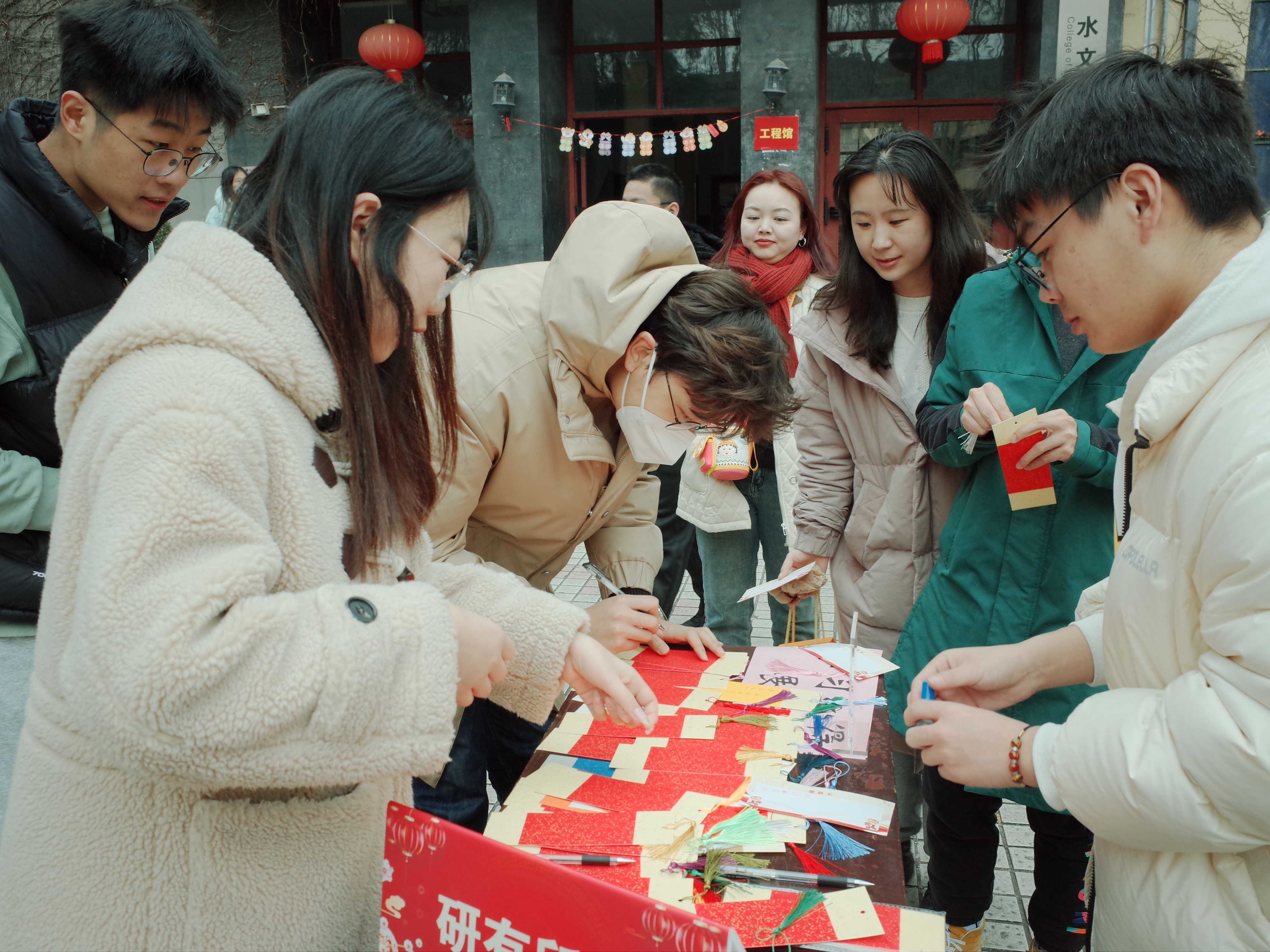 奋进共筑梦，喜庆迎新春——水文院举办学习贯彻党的二十大精神系列...