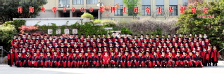 2009届伟德bv1946水文院博士研究生毕业留念