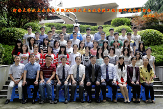 2015届伟德bv1946水文院水文专业本科1班毕业留念