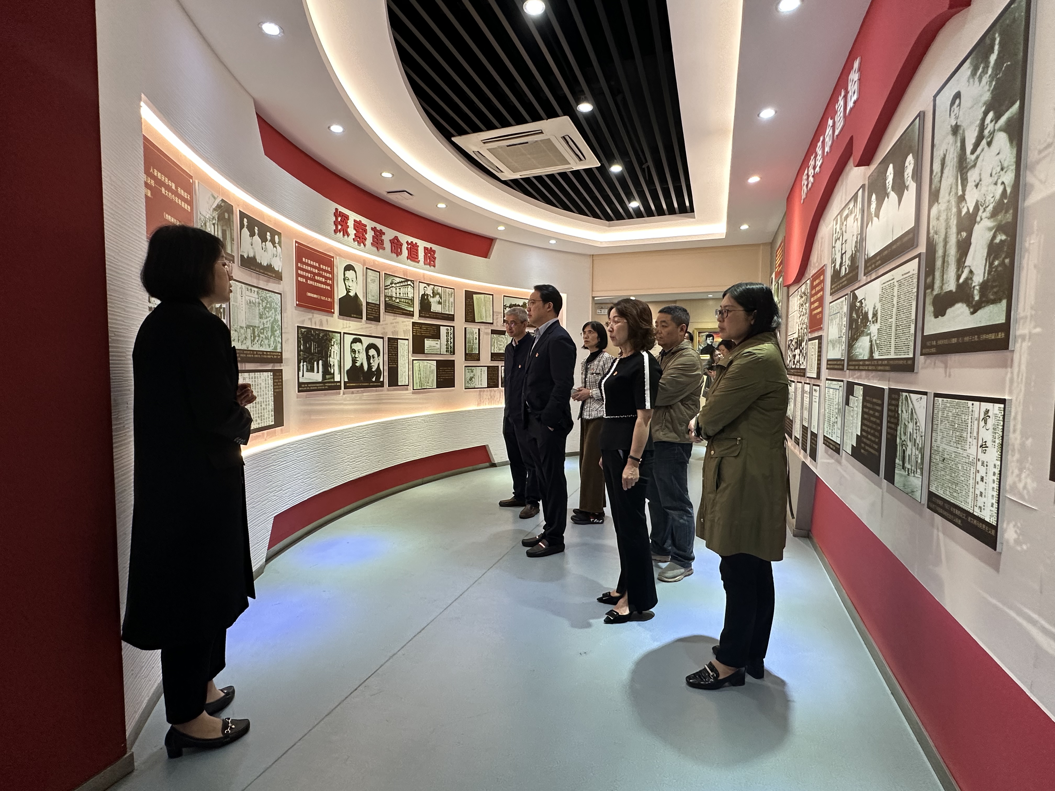 我院领导班子开展理想信念教育