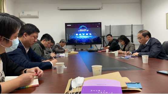 水文系第一党支部开展师德师风专题学习